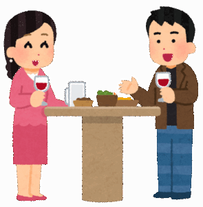職場の女先輩と2人で飲みに行くことになったんだけどさ