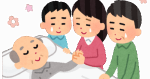 生まれ変わったら人間になりたくない部（生まれ変わったら何になりたいかも書いてね）