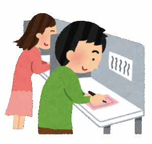 【鉛筆で票を書くと消される？！】飛び交う「不正選挙」デマ…