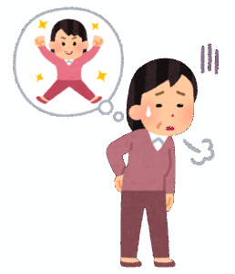 「女」って「年齢重ねる」ことについてどう思ってるの？昨日まで親切だった男たちがある日を境に急に相手してくれなくなるわけだが
