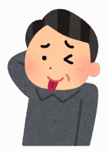 アラフォーのおっさんだけど、ファッションの話しよう