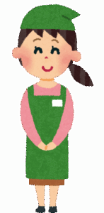 最近好きな人ができたんだけど
