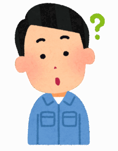 ノーマル飛行←わかる　ノーマル炎←ん？　ノーマル草←ん？