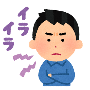 太田光「プラス2万円の給付ってことですよね？」　→石破氏「だから！皆ベタに2万円と言ってません」