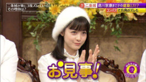 【画像】ハシカンの無修正、流出ｗｗｗｗｗｗｗｗｗｗｗ