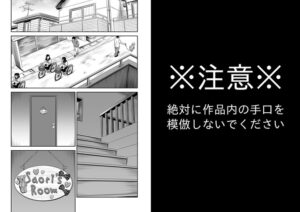 【画像】エロ漫画界の尾田栄一郎ってクジラックスよな？