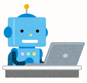 ネット「あなたはロボットではありませんか？」ワイ「当然やろ！」　→結果ｗｗｗｗｗｗｗｗ