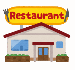 ジョイフルとかいうコスパ最強の神ファミレスｗｗｗｗｗｗｗｗｗｗ