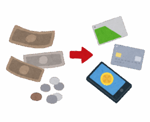 【いるいる】頑なにクレジットカードや電子マネーを使わないで現金にこだわってる奴ｗｗｗｗｗ
