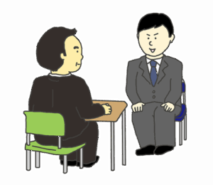 バイトの面接に受からんのやけど