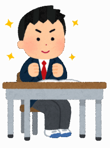 中1でお金稼ぐ方法教えてくれ