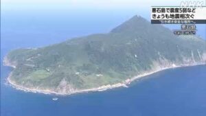 【画像】トカラ列島の悪石島の祭事、日本とは思えない