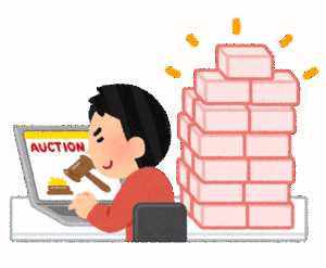 5万で買ってメルカリでほぼ5万で売れるもの
