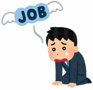 日産の工場閉鎖、20万人弱くらい失業者が出る模様…