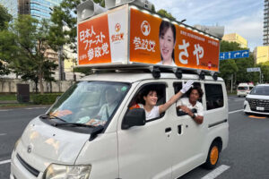 【画像】お前らのお母さんになった女のドスケベ谷間ｗｗｗｗｗｗｗｗ