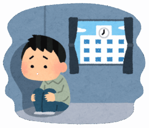 【壮絶】不登校だったヤツら、今何してる？？？