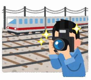 撮り鉄だけど迷惑をかけなければ自由に写真撮っていいはず。肖像権の侵害でもないし。悪くないよね？