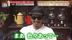 【画像】三木道三さん、「一生一緒にいてくれや」を100回連続歌わされた挙句に変なアイドルに囲まれる