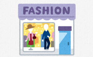 【画像】母親「お母さんが服買ってきてあげたわよ😊」→