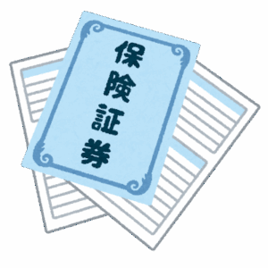 SBI証券詳しい人ちょっとこいｗｗｗｗｗｗｗ