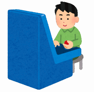 たぶん「遊んでたの俺だけだろうな」というゲームといえばｗｗｗｗ