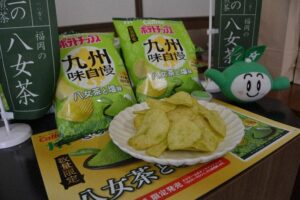 【正論】カルビーさん「値上げせずに内容量を工夫しました！」記事「それは実質値上げだよね」