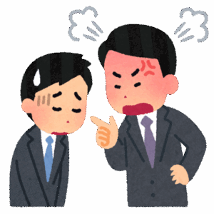 【怒り】ワイ「4月末で退職します」上司「今やめて他社に行ってもお前なんかどこでも通用しないぞ！」→結果