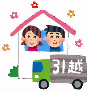 同棲で家賃割り勘は不平等らしい