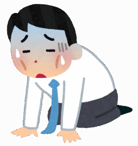 5日飯食ってなくて倒れそうなんだが、お前ら金ないときどうやりすごしてた？