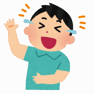 嘉門達夫「ティラリーーーーーｗｗｗｗｗｗｗ鼻から牛乳ーーーーーーーｗｗｗｗｗｗｗｗｗ」昔俺「ギャハハｗｗｗｗｗｗ」