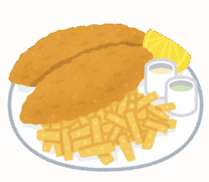 フィッシュ＆チップスって美味いんか？