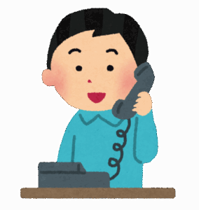 中学の友達を未成年飲酒で逮捕させたい