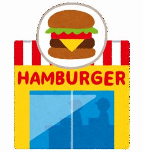 なんでマックって朝の時間帯に通常メニュー売らないんだろうな