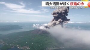 【悲報】鹿児島県、しれっとヤバいことになっていた