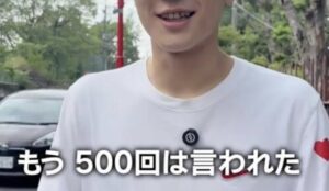 【画像】八田與一に酷似した男、ついに事件の再現ドラマに抜擢されるｗｗｗｗｗｗｗ