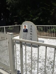 【悲報】安倍晋三さん、収監される