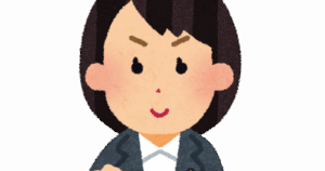【希望とは】よくまだ若いんだからって言われるけどさ…