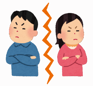 ぼく「どうだ？川崎に一戸建てでも建ててみるか？(笑)」嫁「………横浜がいい」ぼく「………なんで？」