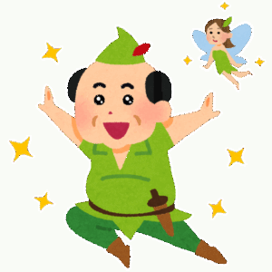 ワイさん、地獄の時間である親戚の集まりを無事乗りきる