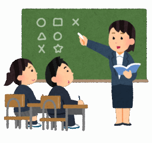 教師批判民が信仰する「社会経験」とかいう謎の概念
