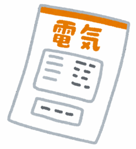 【悲報】ワイ一人暮らし、1/5時点での電気代が５８００円越えで震える…