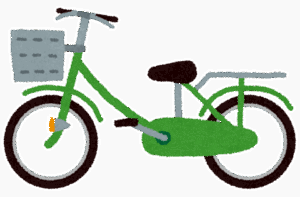 自転車で日本一往復したら二億円ならやる？