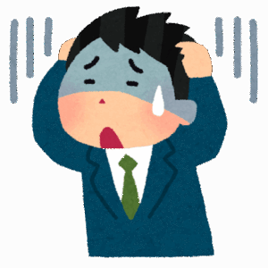特別支援学校の入試問題、逆に難しすぎると話題にwwwww