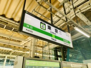 【画像あり】最強の駅弁、問答無用でこれに決まるｗｗｗｗｗｗ
