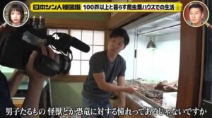 【速報】理由も告げず急に活動休止を宣言した生き物系YouTuberさん、理由が明らかになる