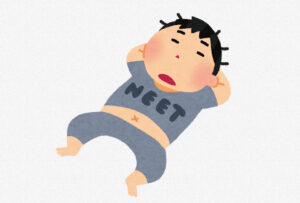 【画像】過疎村のニート、レベチｗｗｗｗｗｗｗｗｗｗｗｗｗｗｗｗｗｗｗｗｗｗｗ