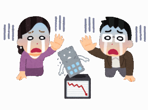 【悲報】ワイ大学生、FXで30万円(奨学金)失うｗｗｗ