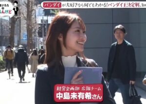 【画像】特大企業の広報、ガチ美人WWWWWWWWWWWWWWWW