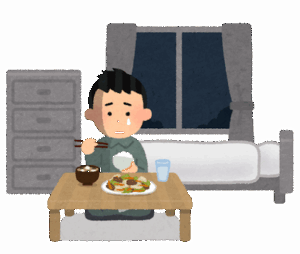 【いつか出会いが…】一生独身覚悟してる奴wwwwwww