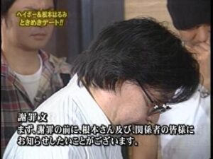 【画像】はるみの乳ｗｗｗｗｗｗｗｗｗｗｗｗｗｗ